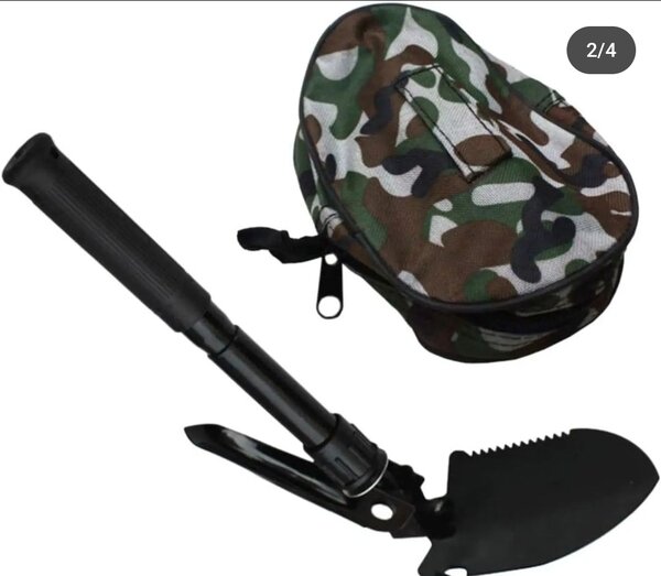 Многофункциональная складная лопата
