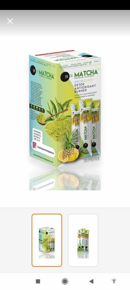 Matcha - Premium Japanese