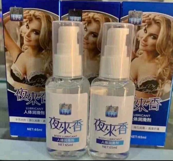 Lubrifiant Corporel 65ml