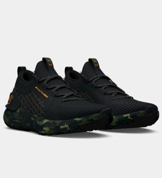Under Armour