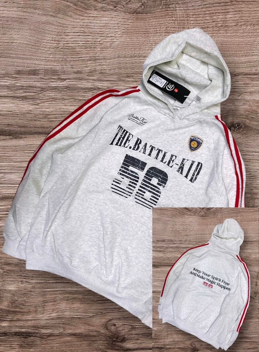 Veste à Capuche Sportive Enfant