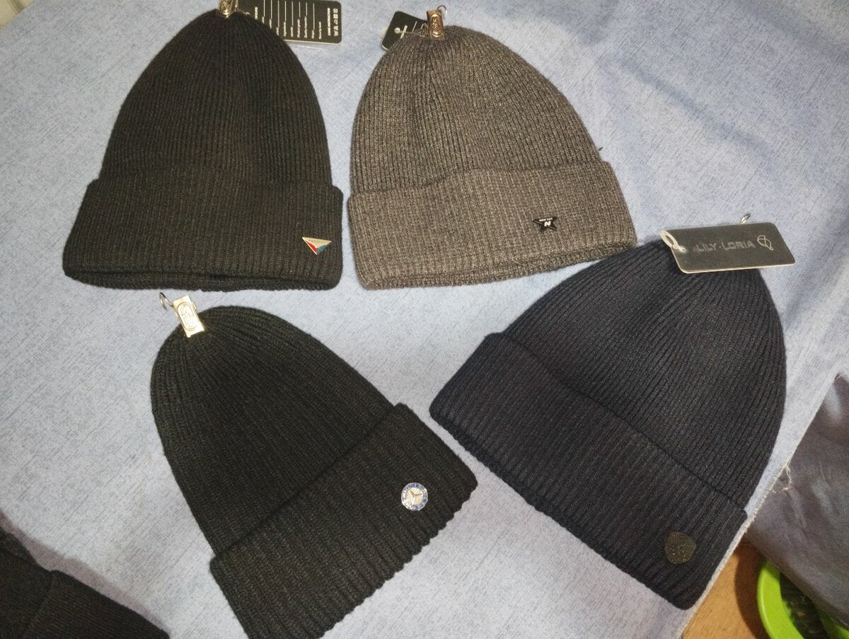 Шапка зимняя