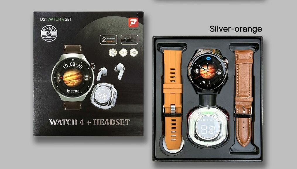 D21 Watch 4 Set