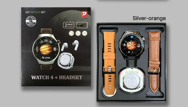 D21 Watch 4 Set