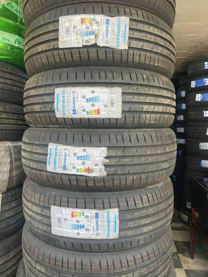 Vehicle Tyres