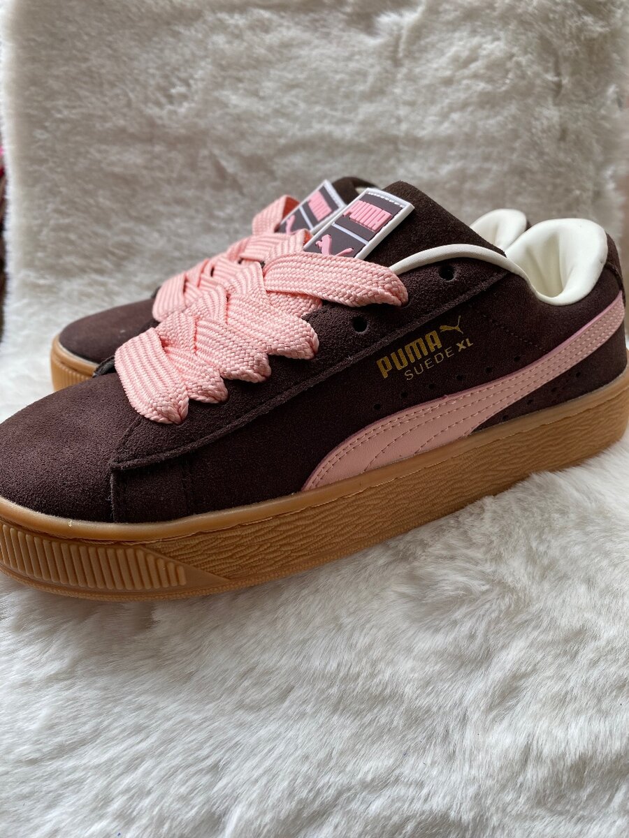 Baskets modernes multimarques