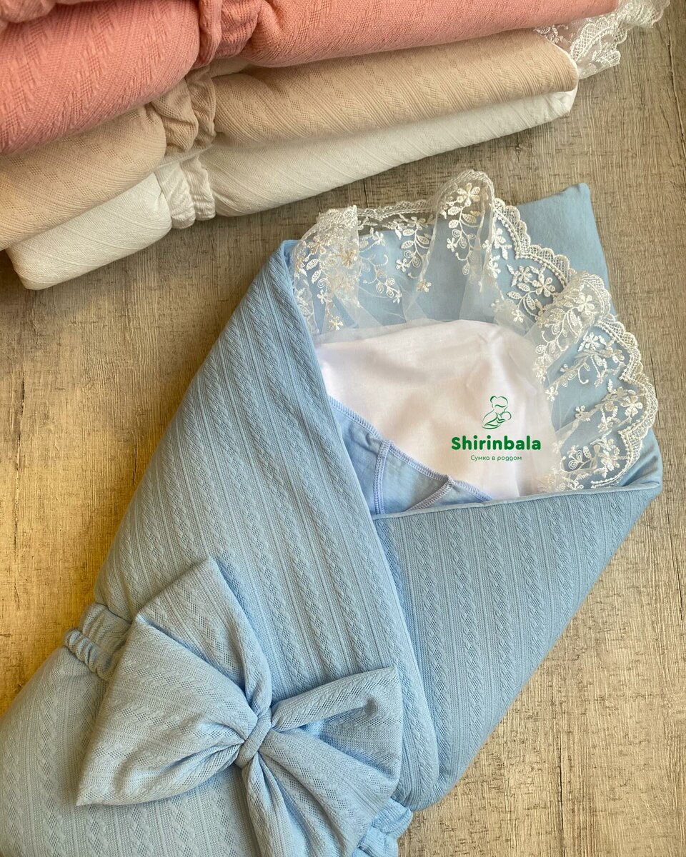 Красивый конверт на выписку