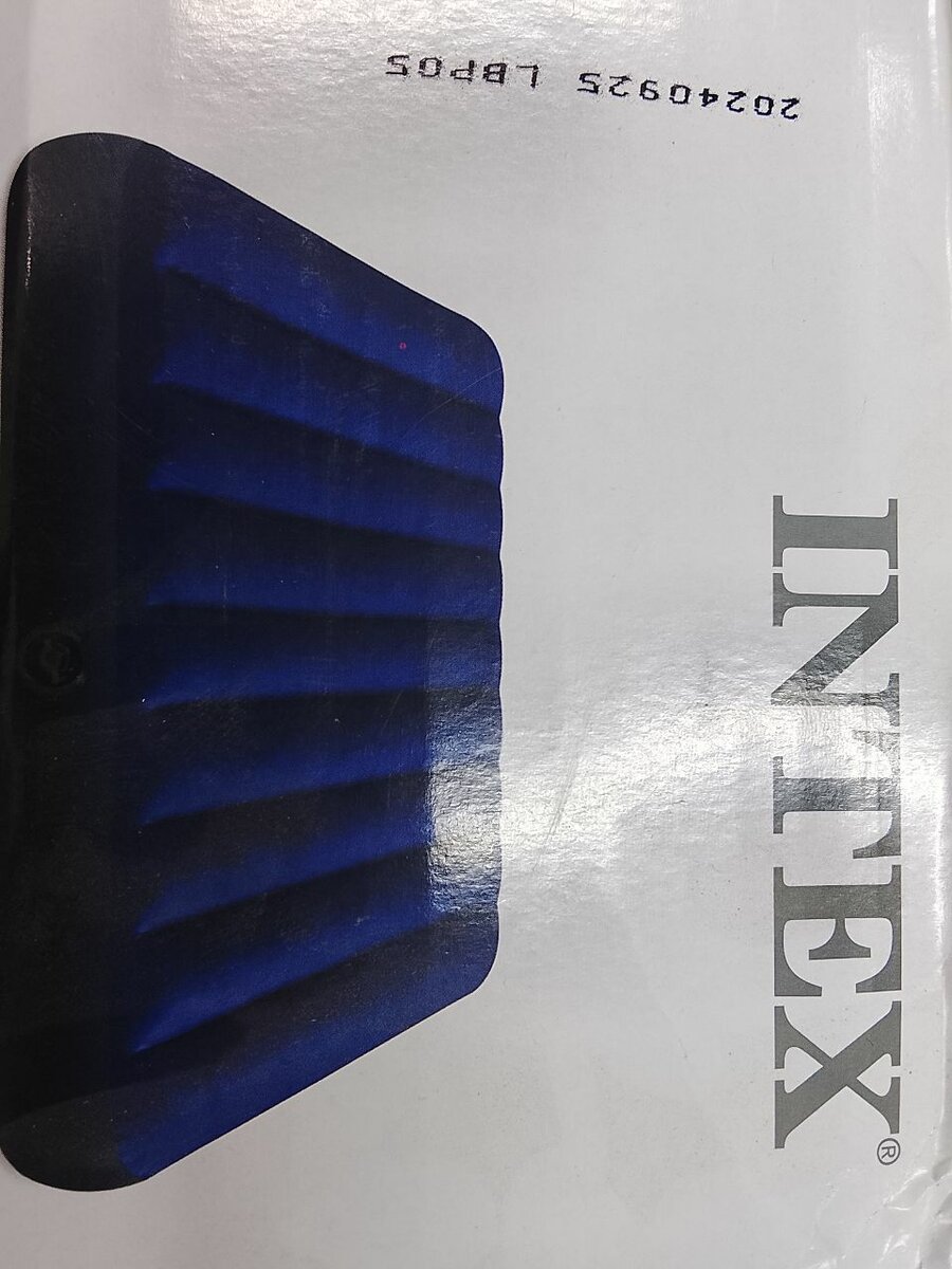 Matelas Gonflable Intex Confort