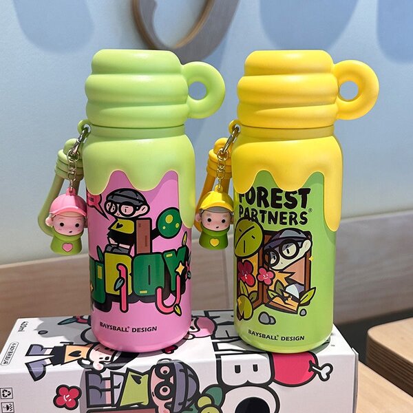 Insulated vacuum bottle