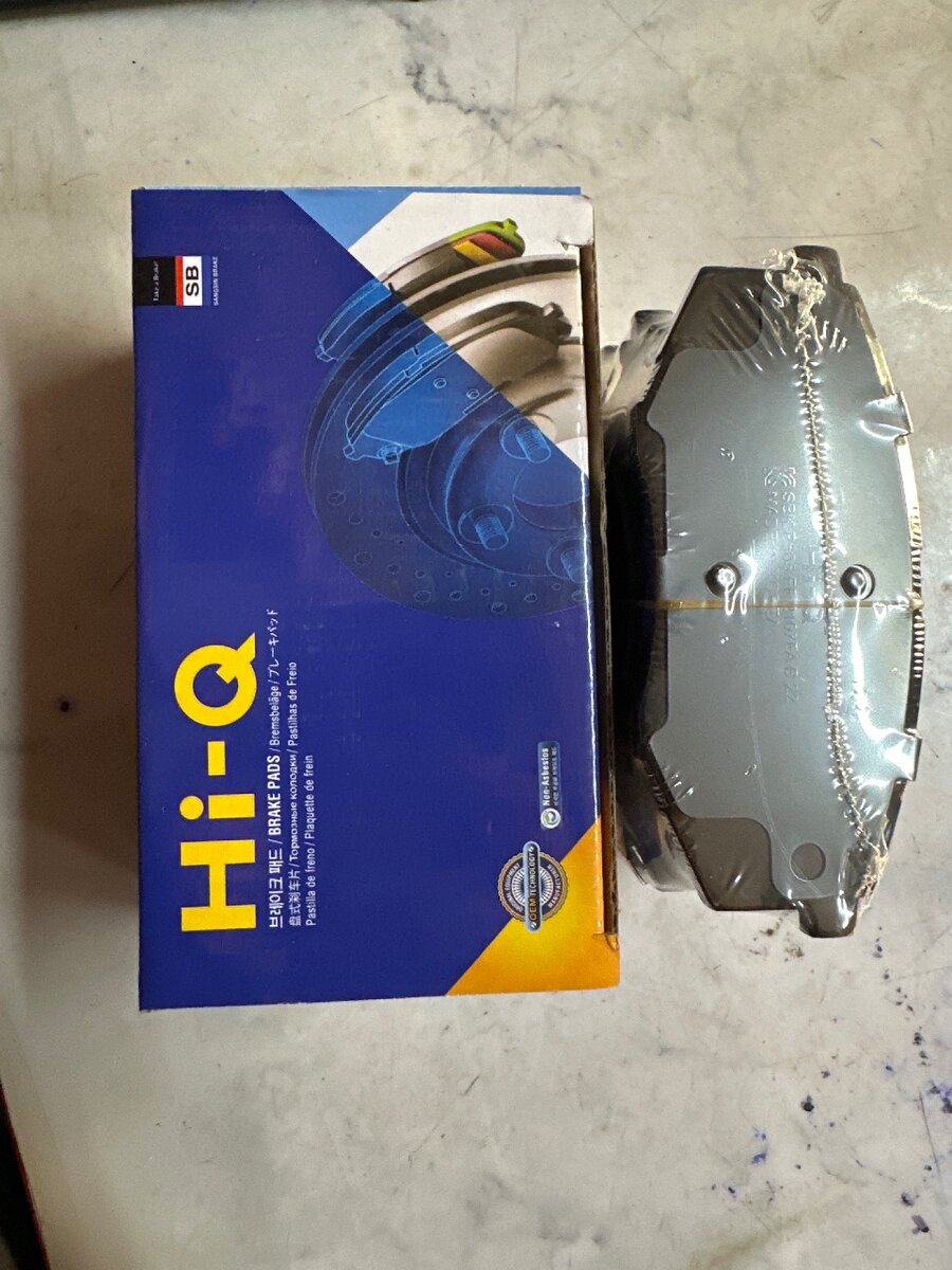 Колодки передние