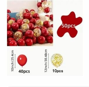 Lot de Ballons Rouge et Doré