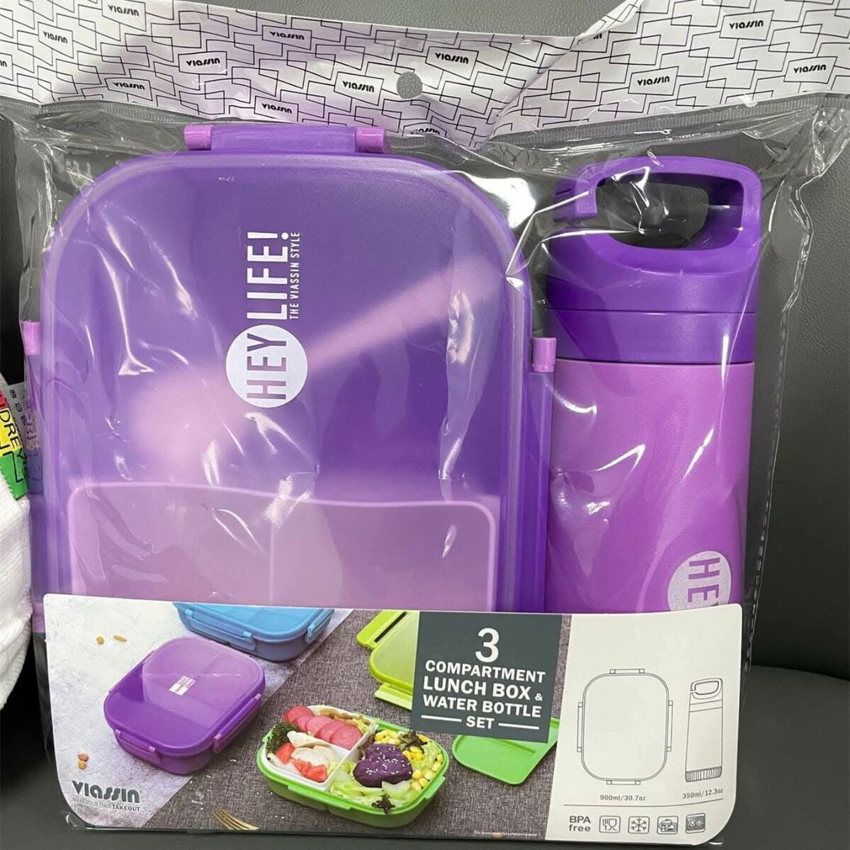 Boîte à lunch violette 3 compartiments