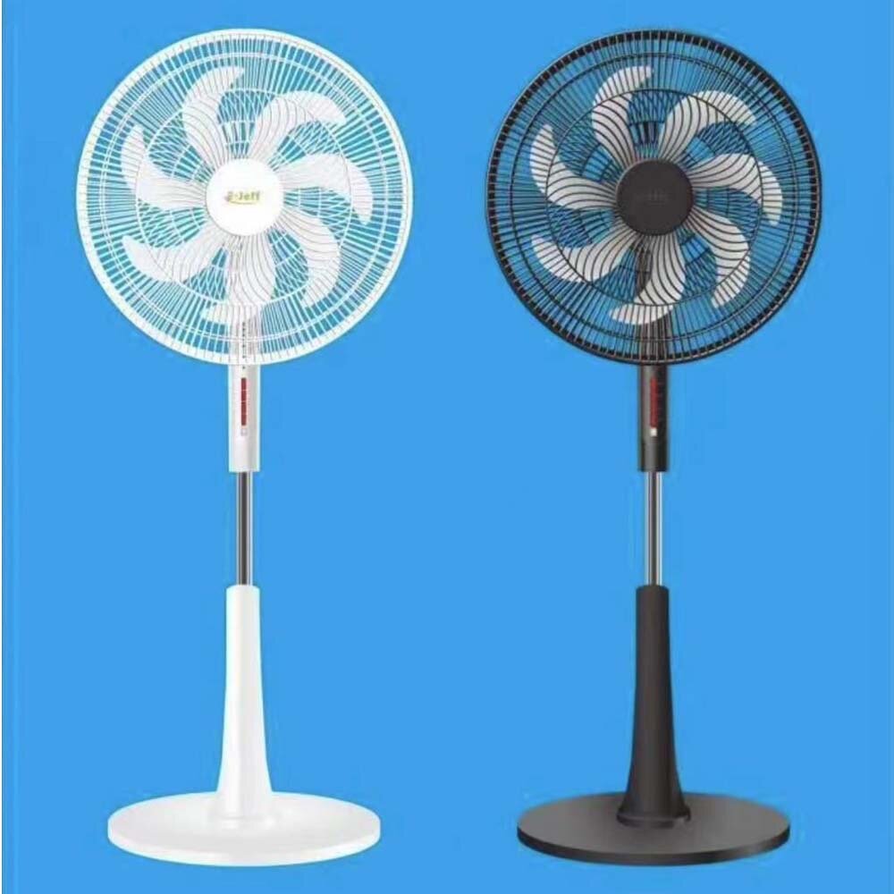 Ventilateur sur pied silencieux