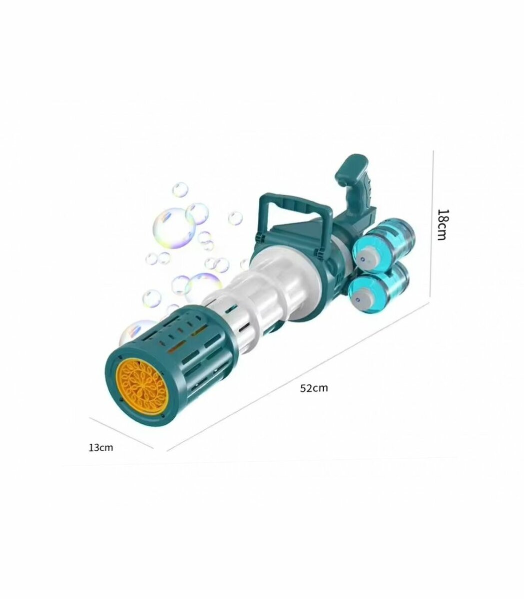 Lance-bulle Gatling Enfant