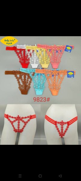 Culottes en dentelle colorées