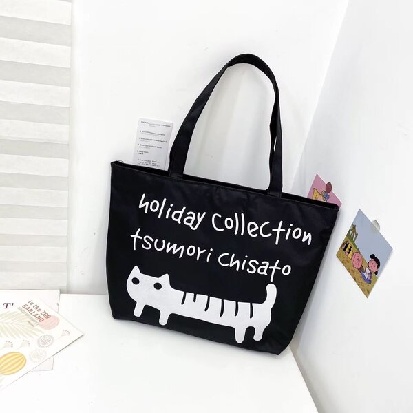 Sacs à provisions en toile