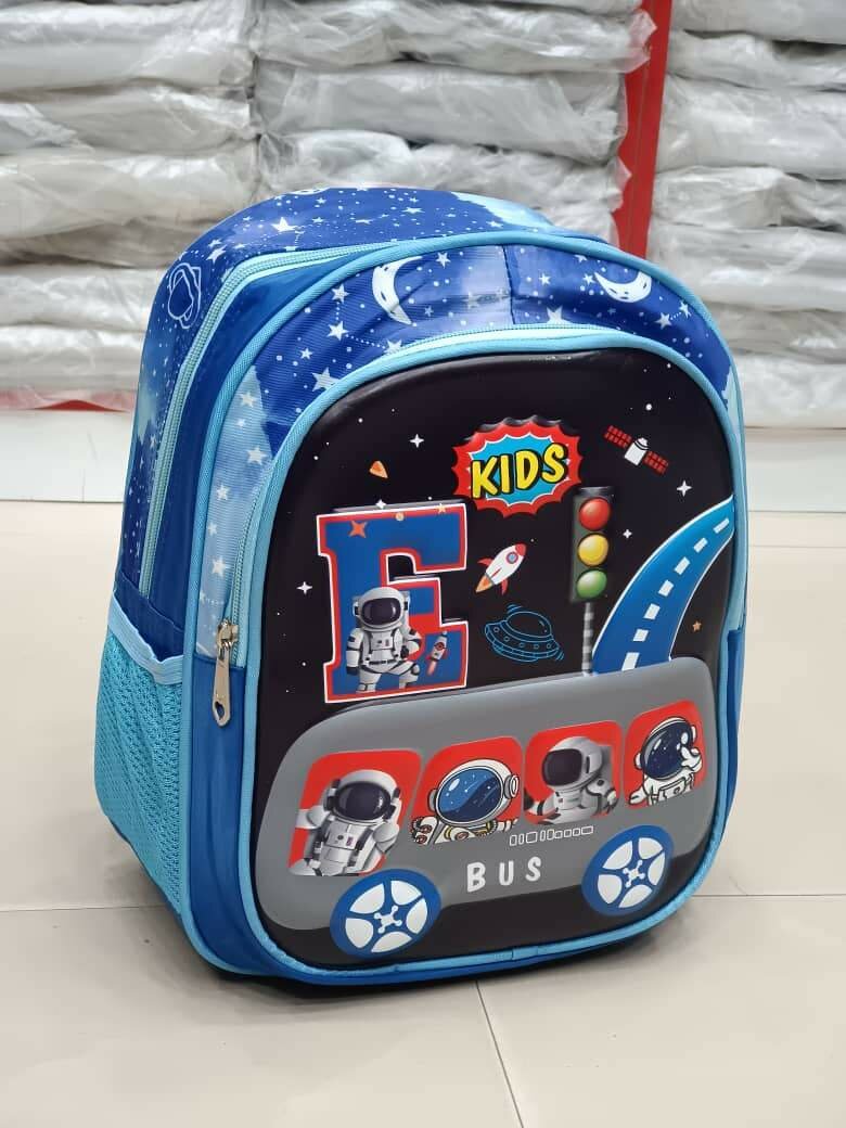 Kids bags