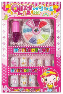 Kids Nail Art Kit for Girls Birthday Gift
