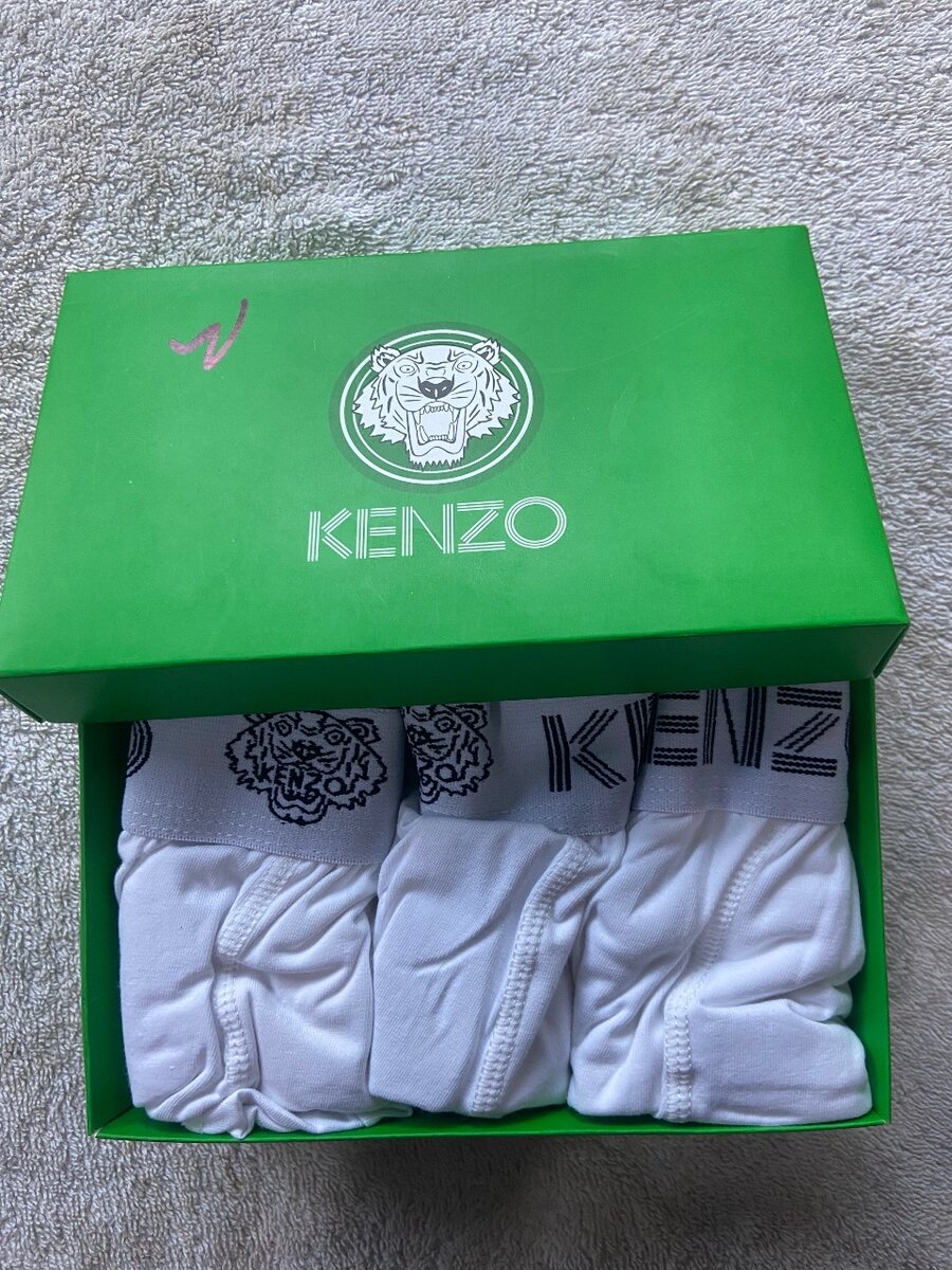 Boxers Kenzo