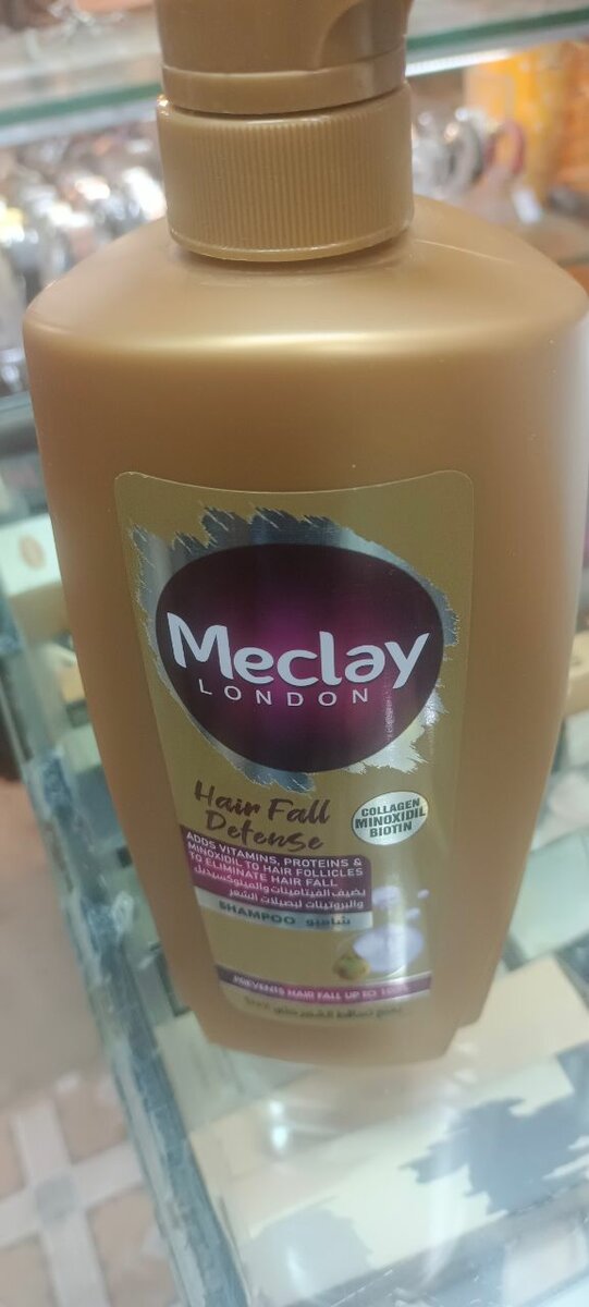 Meclay London Shampoo