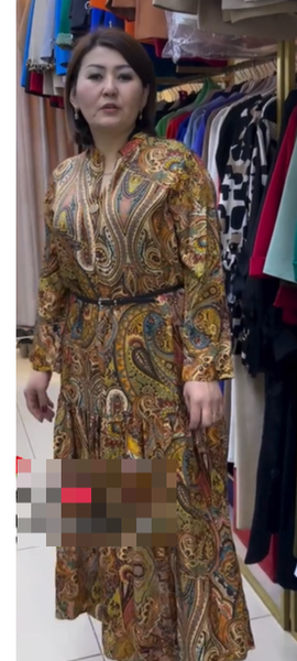 Двойка женская