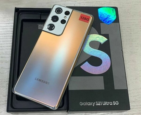 Samsung Galaxy S21 Ultra 5G