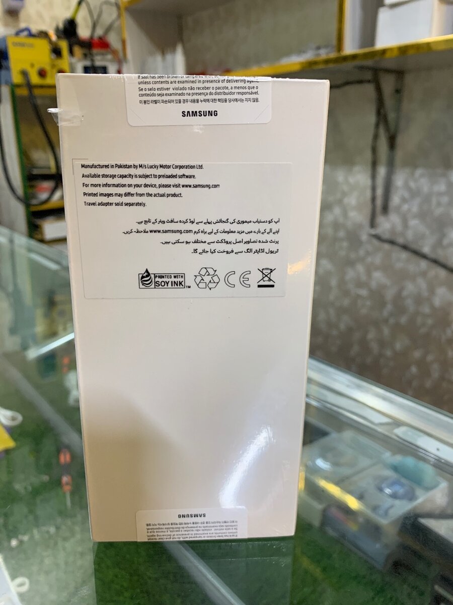 Galaxy A05