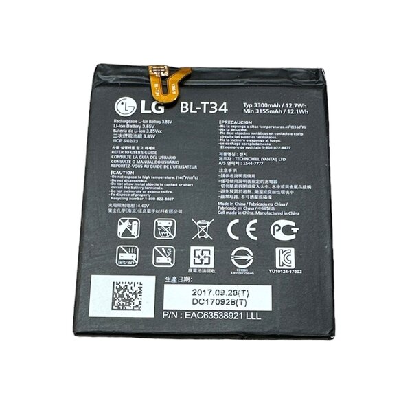 BATTERIE LG V30