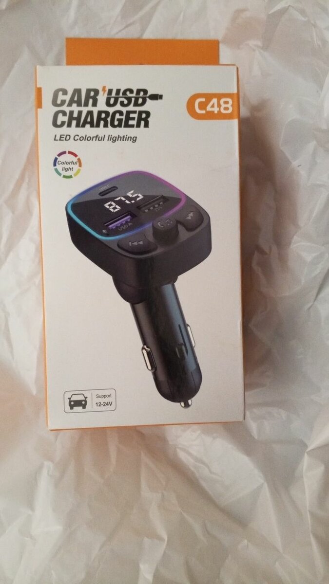 Transmetteur FM radio_voiture