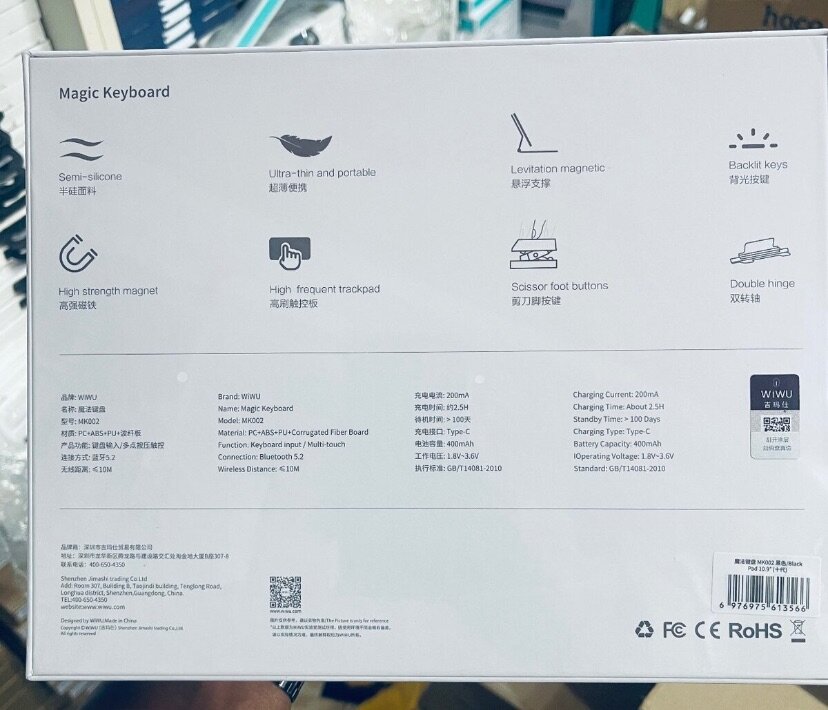 iPad 10th Gen Magic Keyboard 10.9(wish)