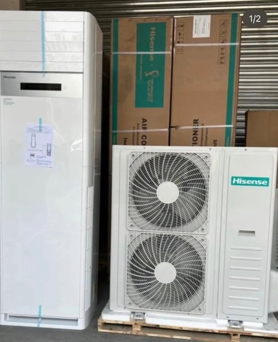 Hisense air conditioner, floor standing, 5.0hp