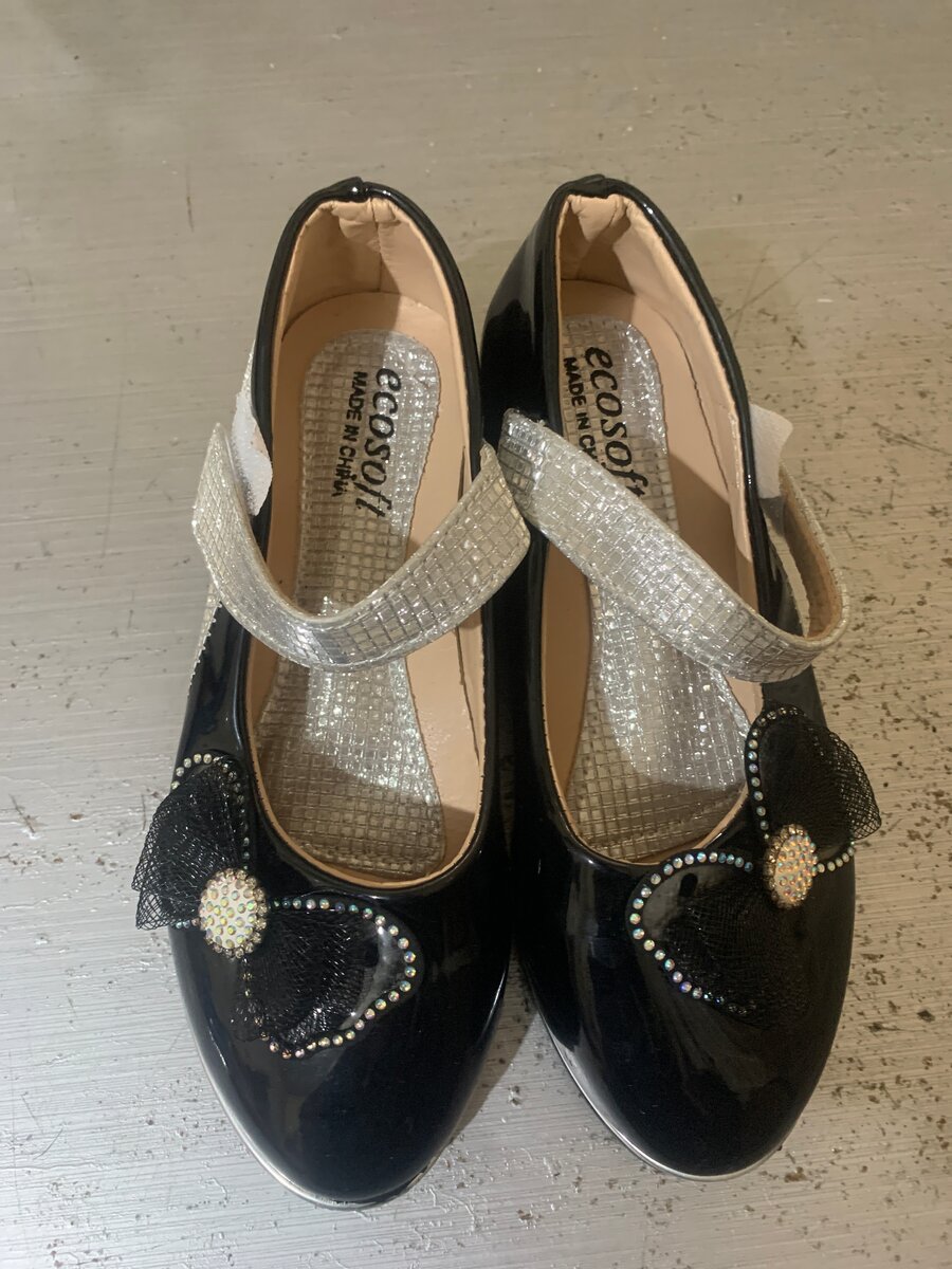 Chaussures Filles Élégantes