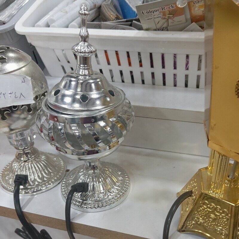 Encensoir Électrique Doré