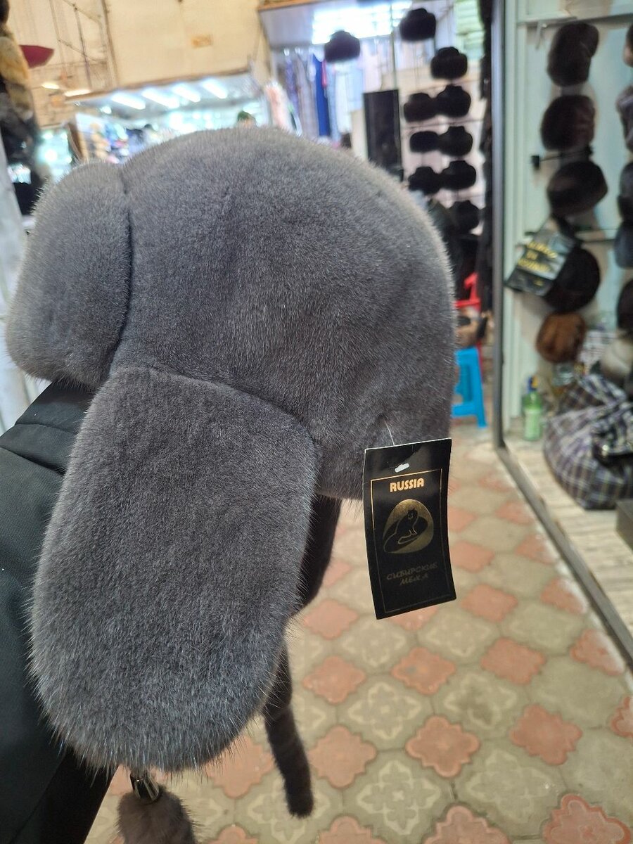 Женский шапка