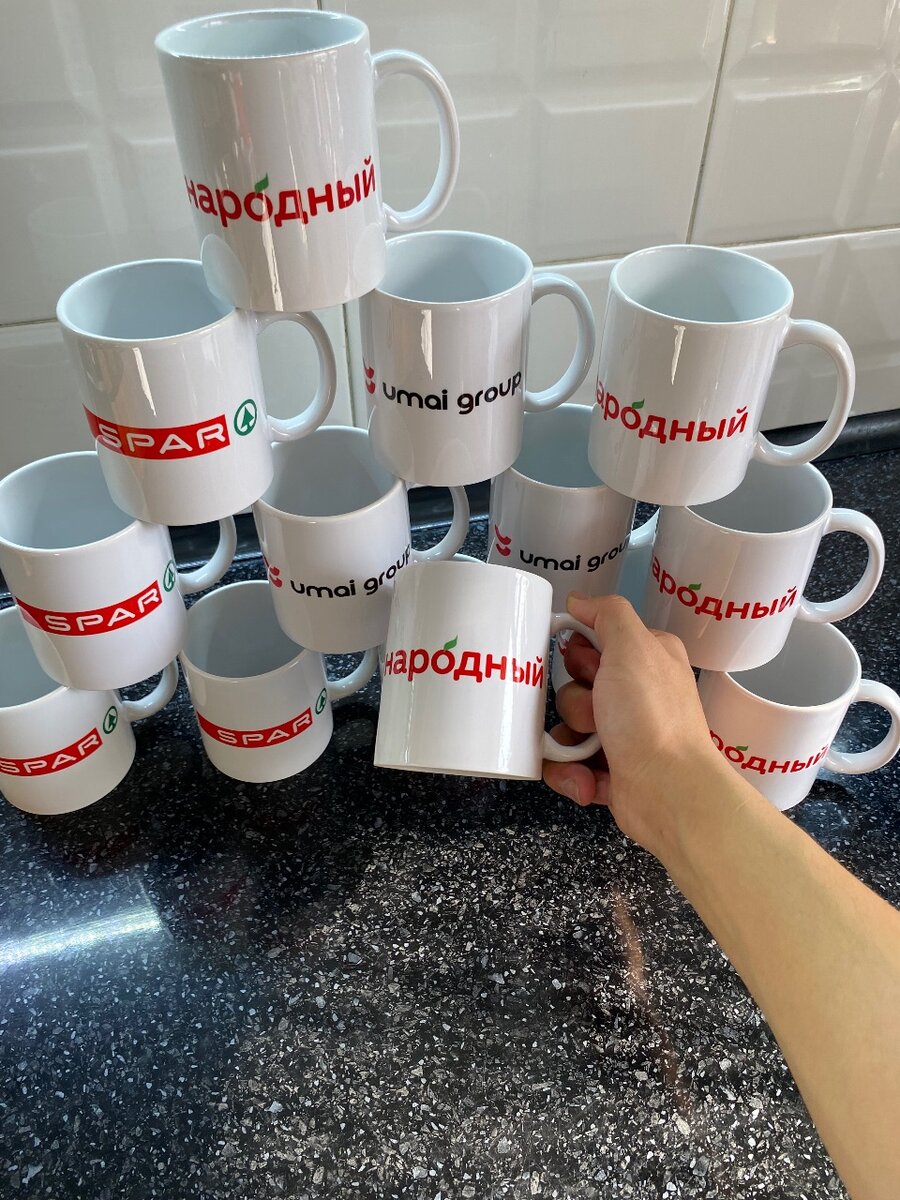 Кружки с вашим «лого», «фото» и «текст».