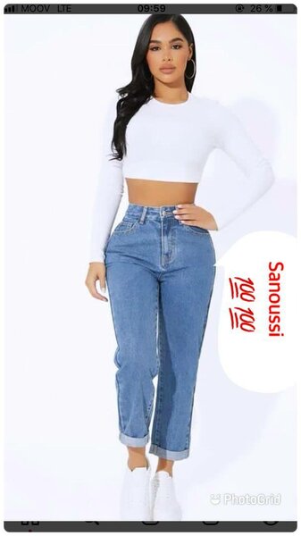 Pantalon jeans original