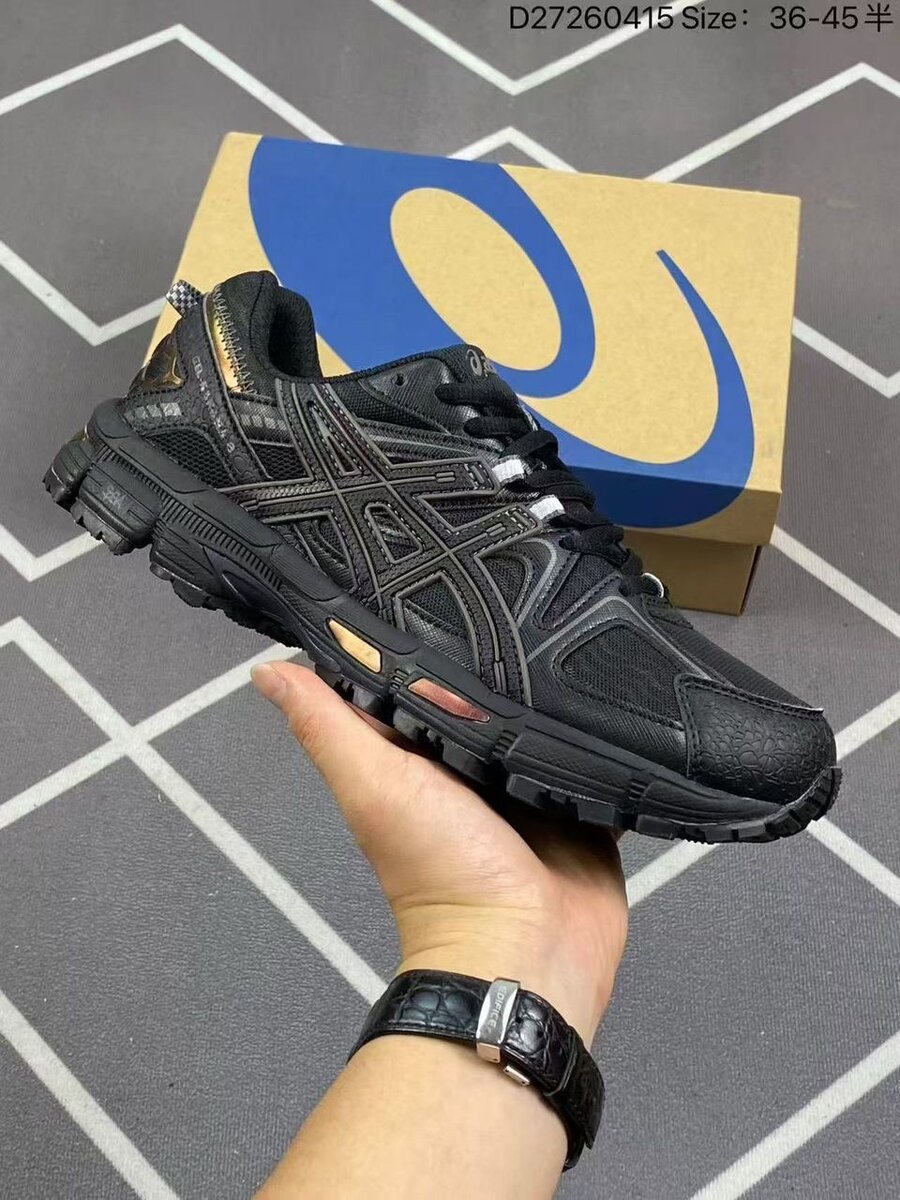 Chaussures de sport ASICS