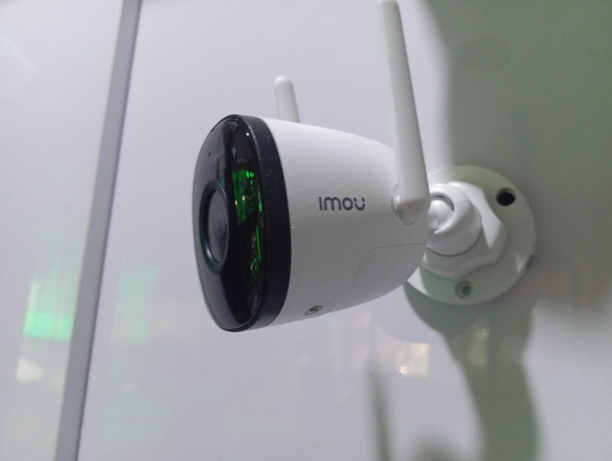 Imou bullet 2c 4mp WiFi camera