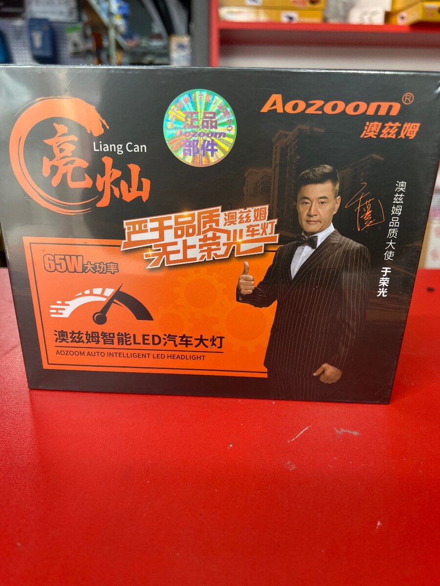 Led лампочки