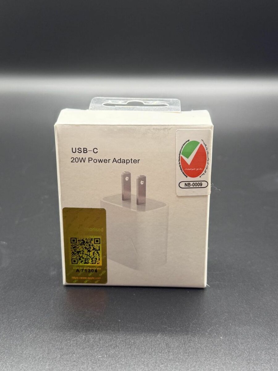 Apple 20W USB-C Power Adapter