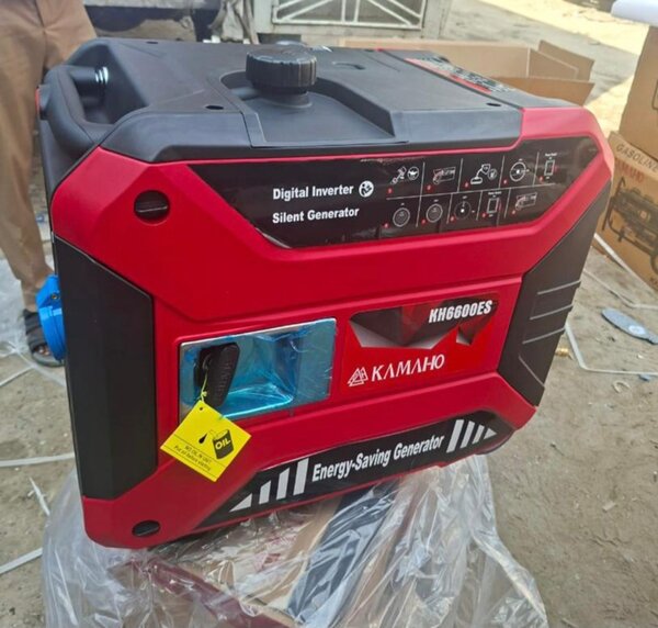 Générateur Inverter Silencieux Éco