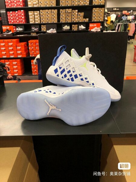 Баскетбольные кроссовки Air JORDAN Jumpman Diamond