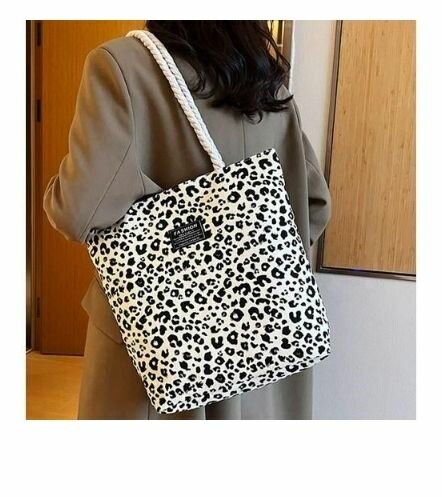Sac cabas imprimé léopard élégant
