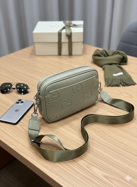 Sac bandoulière tendance