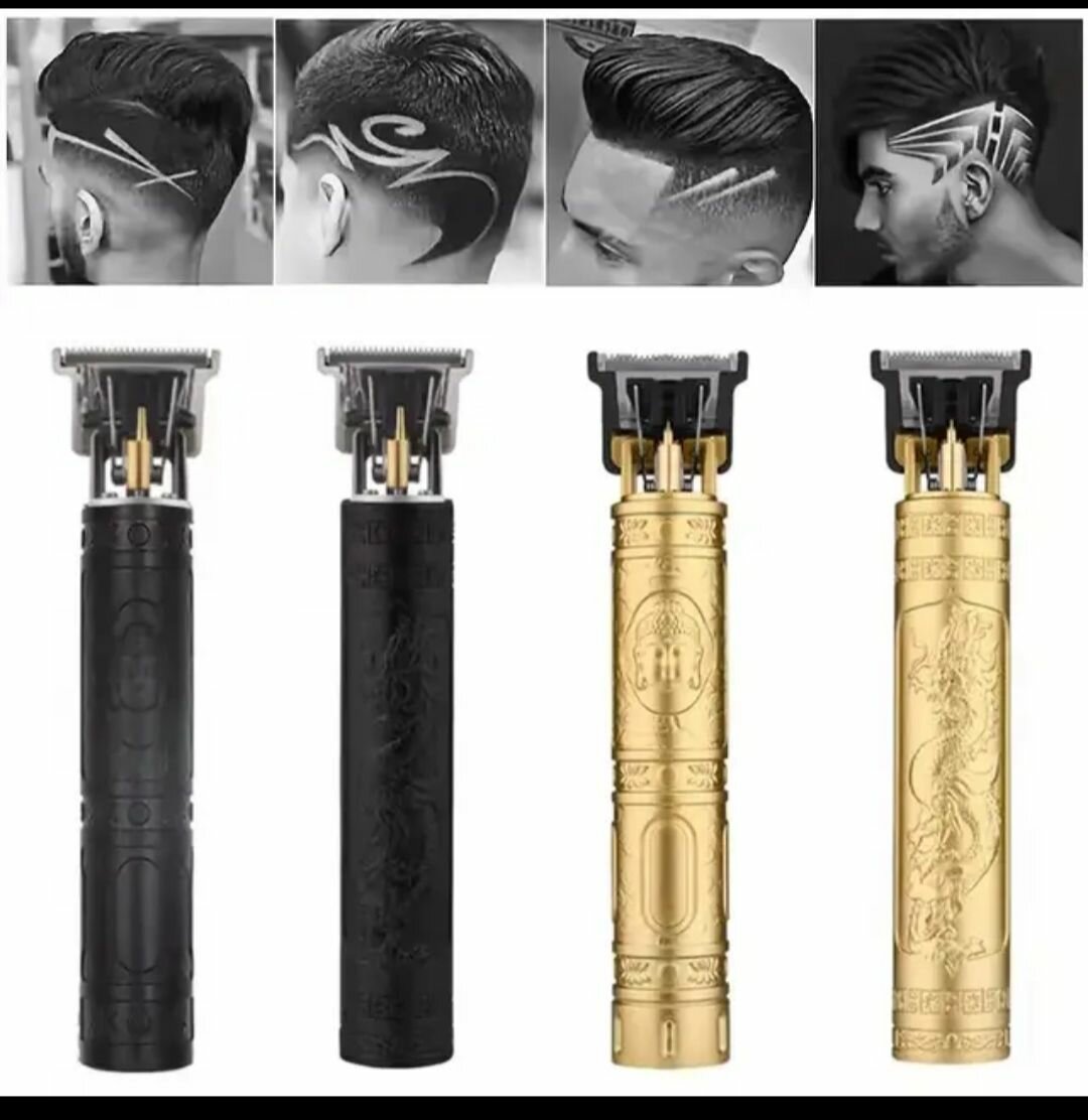 Vintage T9 electric cordless trimmer