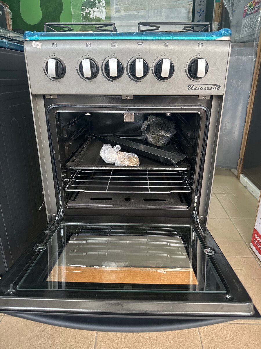 Gaziniere Universal 4 feux