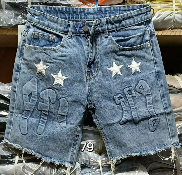 Culotte Jean pour homme