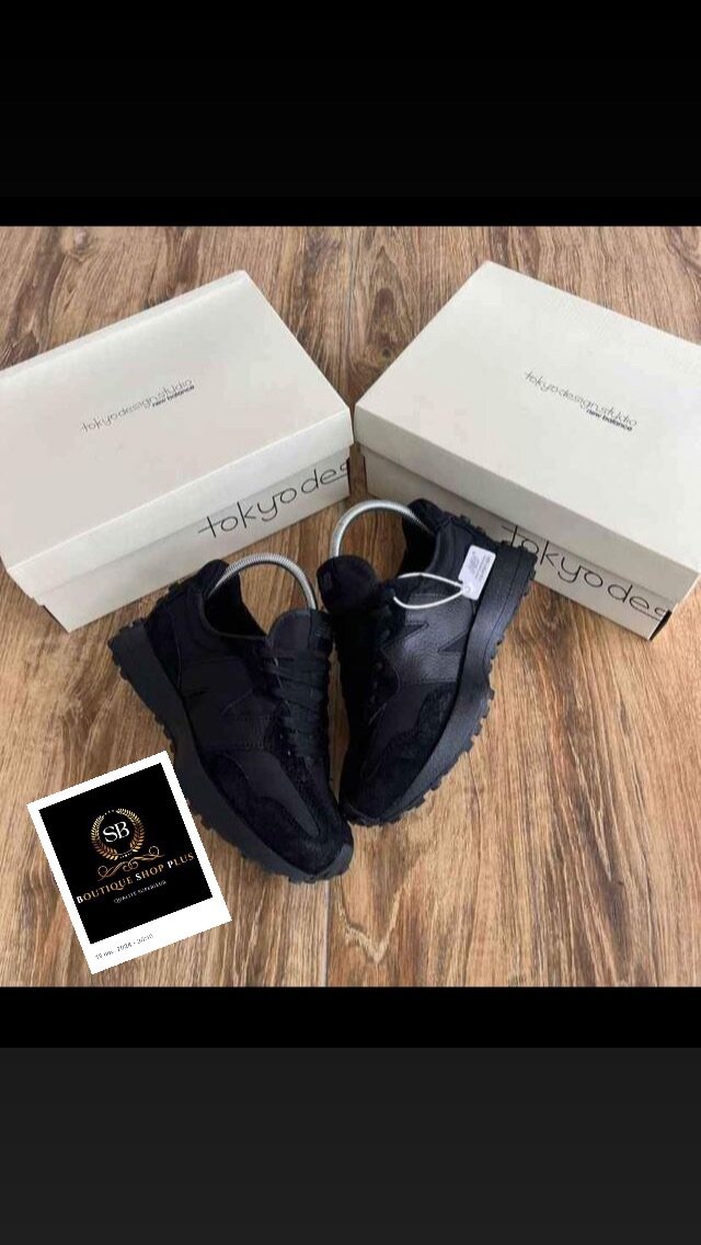 Basket News balance authentique dans carton