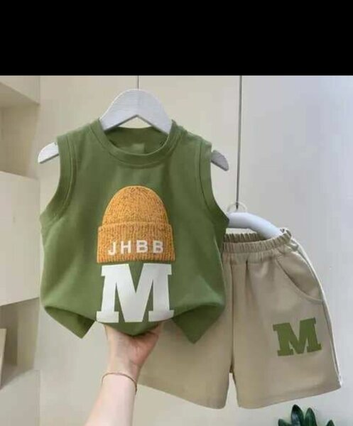 Ensemble Enfants Été Vert