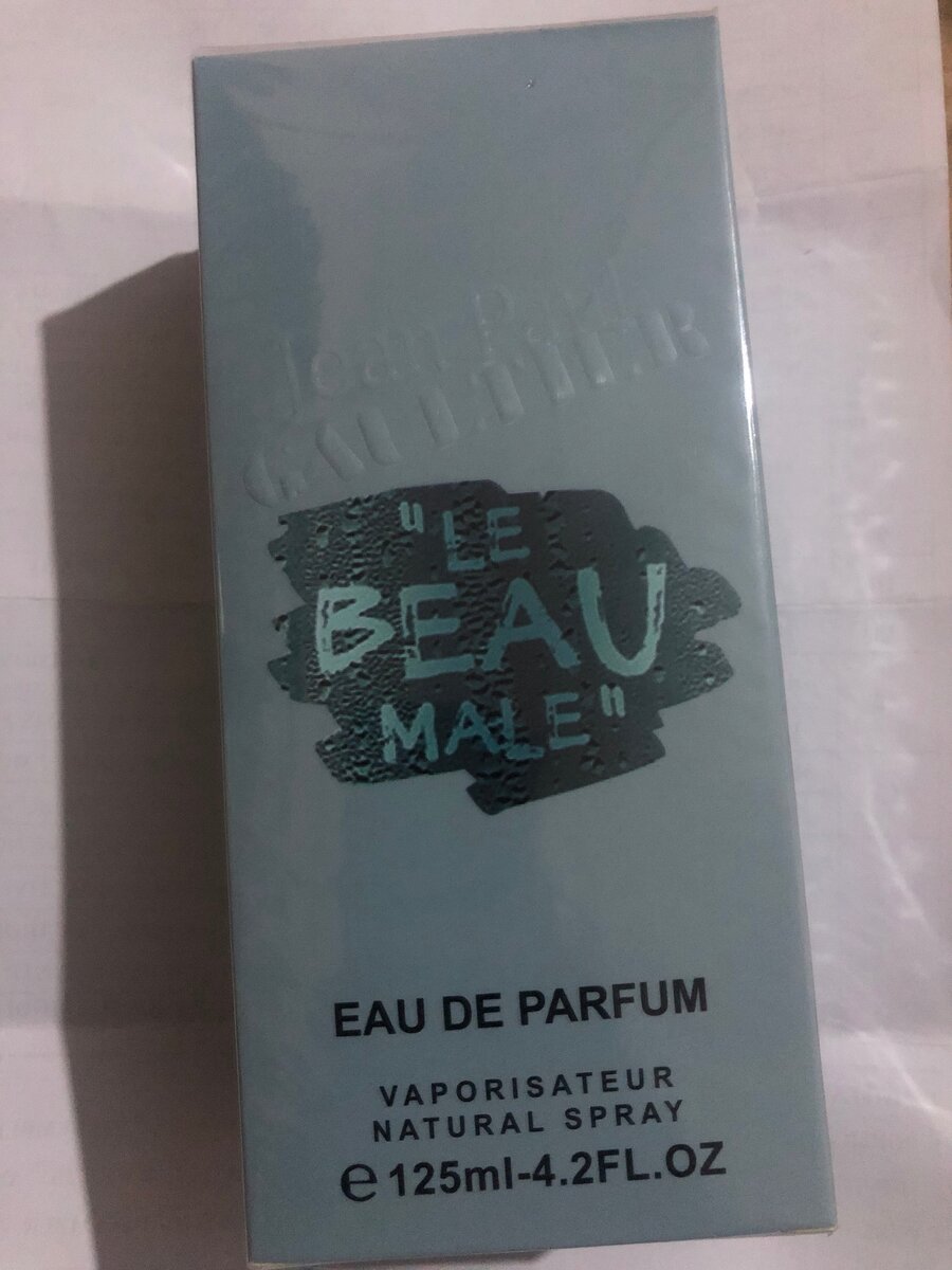 Jean Paul perfume